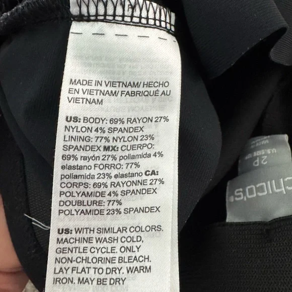 Chico’s Classic Black Trousers size 2P (US 12P) - Picture 7 of 7